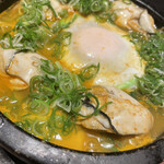 愛染蔵 - 