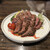 九州料理×完全個室 蔵 - 料理写真:牛ハラミ