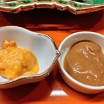 懐石宿水鳳園 - 