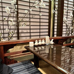 中国料理 耕治 - 