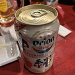 焼肉赤身にくがとう - 