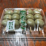 ひで吉屋草餅 - 草だんご