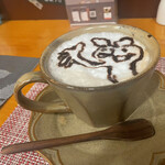 Kutsurogi Kafe Tomagiri - 