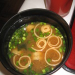 マーレ ディ オータニ - 味噌汁も