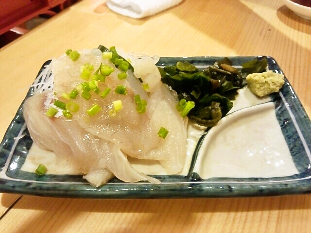 鱼平- コチ昆布じめ(300円)