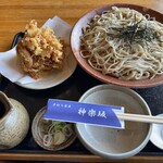 Teuchi Soba Kagurazaka - 