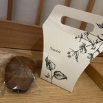 sincere - お土産のフィナンシェ