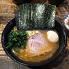 家系ラーメン クックら