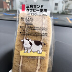 LAWSON - 