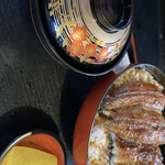 うなふじ支店 - 