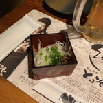 Kyuushuu Choushu Torizono Roppongi - 