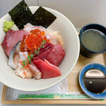 Kaisendon Otsu - 