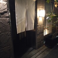 よろにく - 