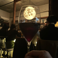 ワインとくつろぐ ツキアカリ - 