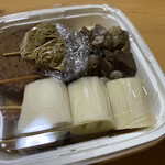 Oden Kappou Kataribasa - おでん盛り合わせ