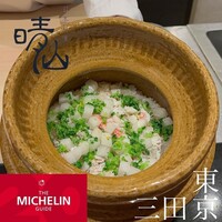 日本料理 晴山 - 