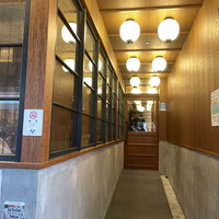 焼うお いし川 - 