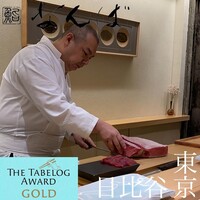 鮨 なんば 日比谷 - 