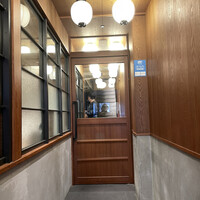 焼うお いし川 - 