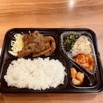 Yakiniku Ushinomaki - 