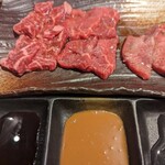 Seinikuten Chokuei Yakiniku Teishoku Yamato - 