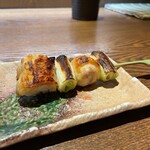 YAKITORI 燃 - 