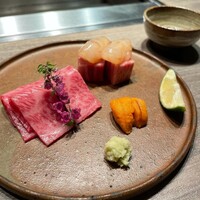 USHIGORO S. GINZA - 