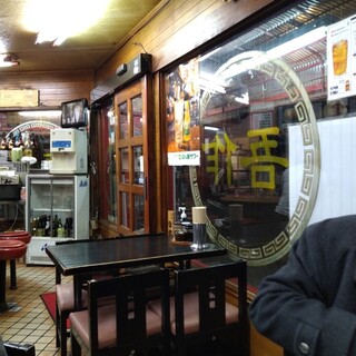 中華料理 吾作_2