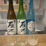 浅野日本酒店SANNOMIYA - 