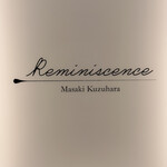 レミニセンス - 