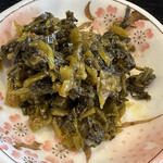 天ぷら定食 ながお - 