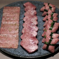 うし松 - 