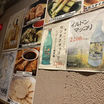 黒毛和牛 焼肉うし雅 - 