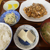 Hirochan - 昼定食(とり焼肉)＝600円