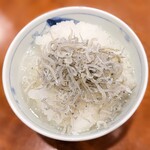 万作 - 大根おろし 330円