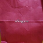 VIRON - 