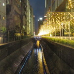 ザ ルーム コーヒー&バー - 渋谷川