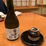 山ふところの宿　みやま - オリジナル日本酒