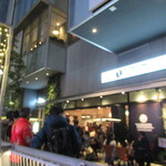 ザ ルーム コーヒー&バー - 外観