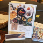 카루이자와 푸딩스 호텔 이스토