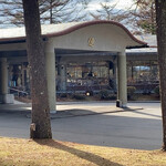 Prince Hotel Karuizawa East - リゾ－ト！な入口