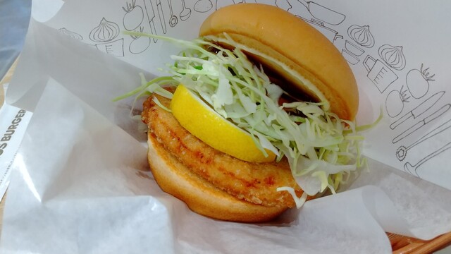 モスバーガー イオンモール名取店（MOS BURGER） - 杜せきのした（ハンバーガー）の写真