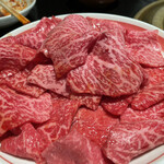 Yakiniku Sansui - 