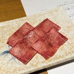 柳橋焼にく わにく - 