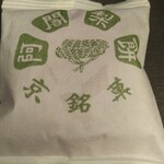 阿闍梨餅本舗 京菓子司 満月 - 