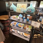 ルイーダの酒場 - 