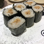 Kaitensushi Misaki - 