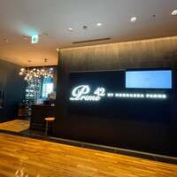 Prime42 steakhouse & sky bar - 