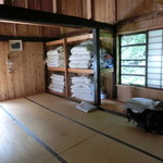 赤湯温泉山口館 - 