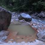 赤湯温泉山口館 - 玉子の湯